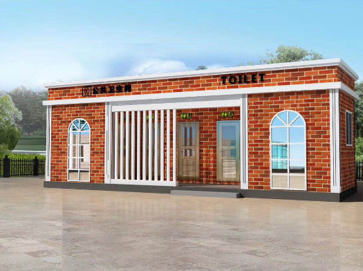 茂名经典实用型移动厕所